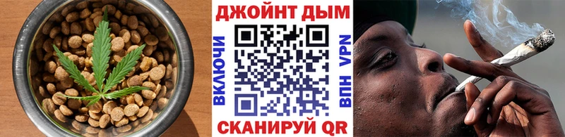 Еда ТГК марихуана  hydra маркетплейс  Краснозаводск  что такое  