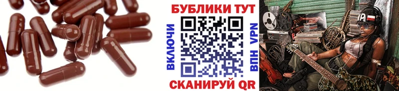 Ecstasy 300 mg  Краснозаводск 