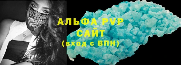 прущий лед Богданович