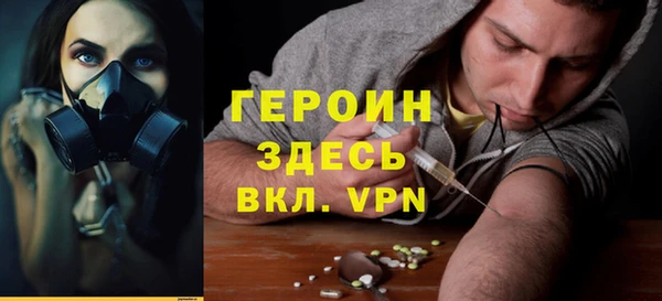 дурь Беломорск