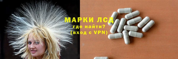 меф Приозерск
