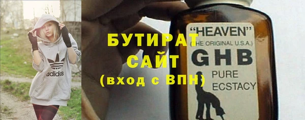 дурь Беломорск