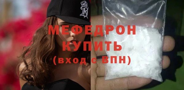 синтетический гашиш Белоозёрский