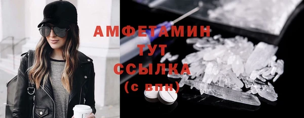 скорость Богородицк