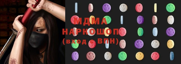 скорость Богородицк