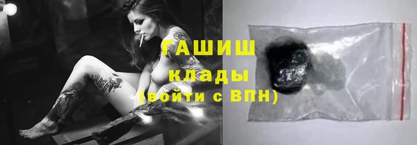 скорость Богородицк