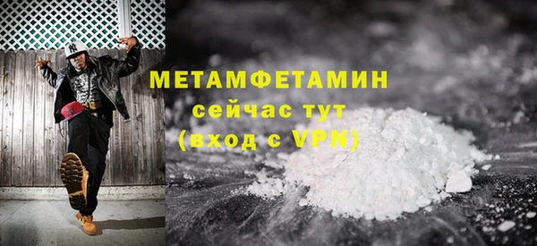 индика Пролетарск