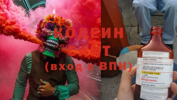 mix Протвино