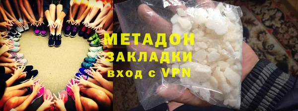 прущий лед Богданович