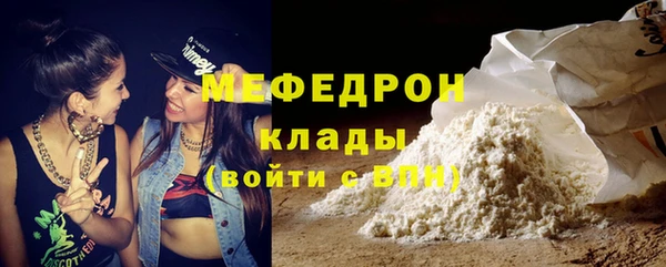 синтетический гашиш Белоозёрский