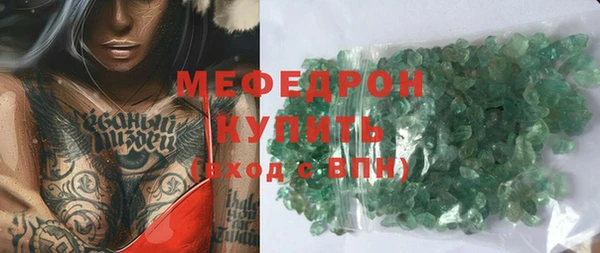 прущий лед Богданович