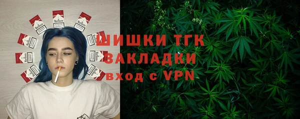 дурь Беломорск