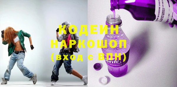 дурь Беломорск