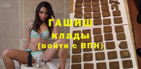 дурь Беломорск