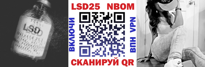 гидра сайт  Краснозаводск  LSD-25 экстази кислота 