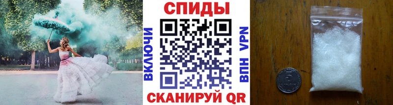 МЕГА как войти  Краснозаводск  МЕТАМФЕТАМИН мет 